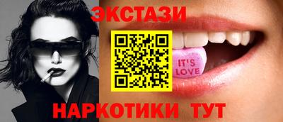 не бодяженный Балашиха