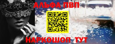 дурь Волгодонск