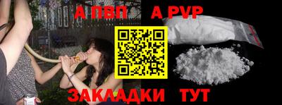 не бодяженный Балашиха