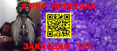 не бодяженный Балашиха