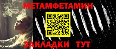 дурь Волгодонск