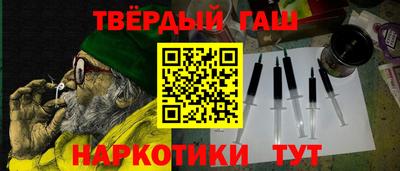 spice Балаково