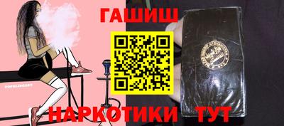 spice Балаково