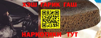 spice Балаково