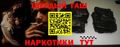 ПСИЛОЦИБИНОВЫЕ ГРИБЫ Волжск