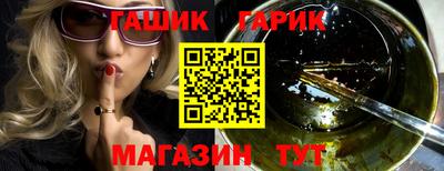 меф Волжский