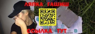 не бодяженный Балашиха