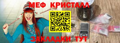 не бодяженный Балашиха