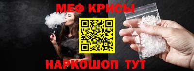 не бодяженный Балашиха