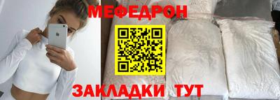 ПСИЛОЦИБИНОВЫЕ ГРИБЫ Волжск