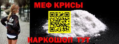 крисы Балахна