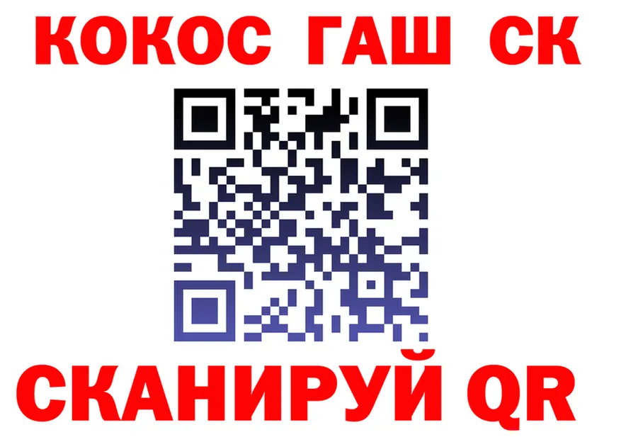 ТГК Wax зеркало маркетплейс МЕГА Волжский